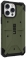 Uag  iPhone 14 Pro Max Pathfinder Olive 114063117272