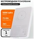 Xiaomi Magnetic Power Bank WPB0507 5000mAh
