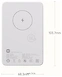 Xiaomi Magnetic Power Bank WPB0507 5000mAh
