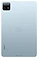 Xiaomi Pad 6 Pro 12/512Gb