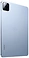 Xiaomi Pad 7 Pro 8/256GB