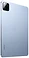 Xiaomi Pad 7 Pro 12/256GB