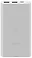 Xiaomi Power Bank 3 22.5W PB100DZM 10000mAh