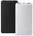 Xiaomi Power Bank Lite P16ZM 10000mAh