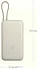 Xiaomi Power Bank 33W PB2030MI 20000mAh
