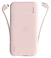 Xiaomi SOLOVE W7 10000