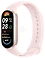 Xiaomi Smart Band 10