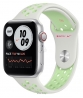 Apple Watch SE GPS + Cellular 44mm Aluminum Case with Nike Sport Band