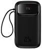 Baseus Qpow2 Dual-Cable Digital Display Fast Charge Power Bank 22.5W 10000mAh