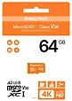 BreezyTech Ultra microSDXC Class 10/A2/V30 64GB (...