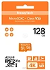 BreezyTech Ultra microSDXC Class 10/A2/V30 128GB (...