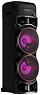 LG XBOOM RNC9