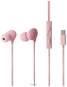 Miniso W10107 3999