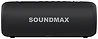 SoundMAX SM-PS5026B