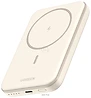 UGreen PB560 5000mAh