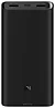 Xiaomi Mi 50w Power Bank 20000mAh PB200SZM