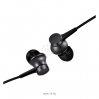 Xiaomi Mi In-Ear Headphones Basic