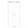 Xiaomi Mi Power Bank 2C 20000