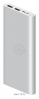 Xiaomi Mi Power Bank 3 10000 (PLM13ZM)