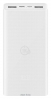 Xiaomi Mi Power Bank 3 20000 (PLM18ZM)