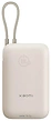 Xiaomi Power Bank P15ZM 10000mAh