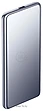 Xiaomi Ultra Slim Power Bank PB0520MI 5000mAh