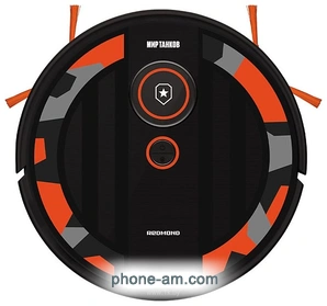 Redmond VR1320S