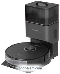 Roborock S8 Plus ()