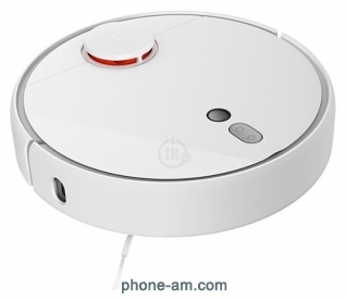 Xiaomi Mi Robot Vacuum Cleaner 1S