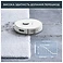 Rowenta X-Plorer S75S RR8577WH