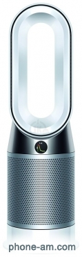 Dyson Pure Hot + Cool HP04