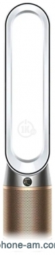 Dyson Purifier Cool Formaldehyde TP09