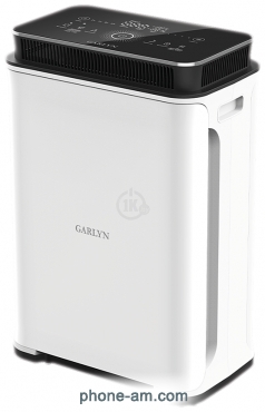 Garlyn AirClean V42