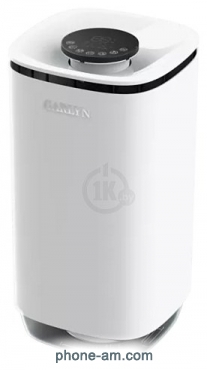 Garlyn AirClean V60