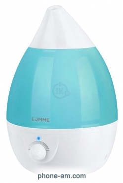 LUMME LU-1559