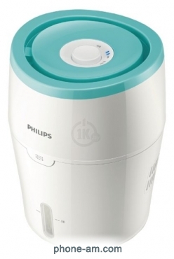 Philips AVENT HU4801