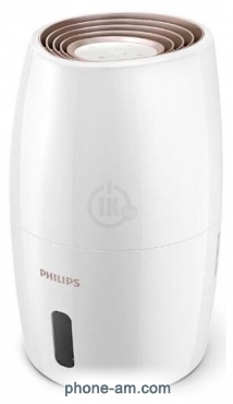 Philips HU2716/10