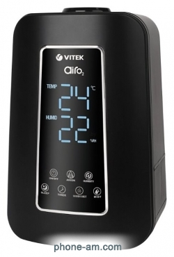 VITEK VT-2340