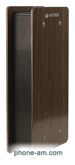 VITEK VT-8552