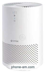 VITEK VT-8553