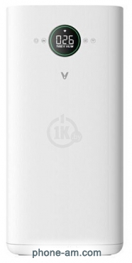 Viomi Smart Air Purifier Pro UV VXKJ03