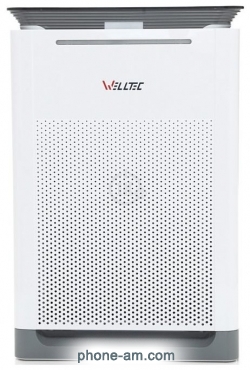 Welltec APH420H