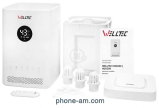 Welltec HDO200