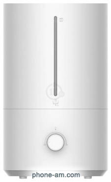 Xiaomi Humidifier 2 Lite EU MJJSQ06DY