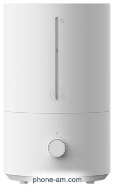 Xiaomi Mijia Humidifier 2 MJJSQ06DY