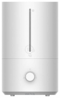 Xiaomi Humidifier 2 Lite EU MJJSQ06DY