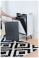Bissell 3002N