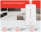 StarWind SHC1536