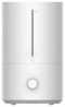 Xiaomi Humidifier 2 Lite EU MJJSQ06DY