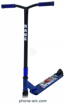 Megacity Rage 5S-41